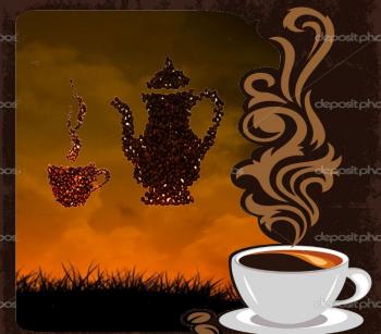 Карафка Кави