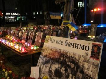 Чи зійдуть у ріллі зернятка правди?