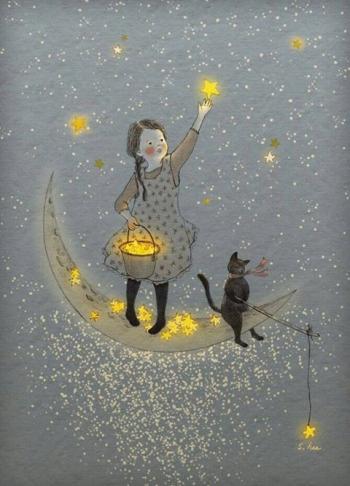 Гойдає місяць зорі