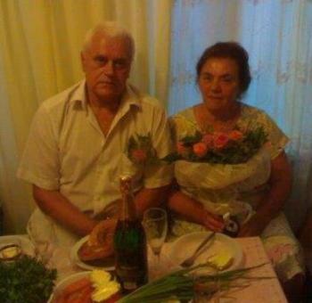 Подружнє золото