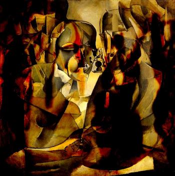 Лезо Спогадів