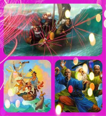 Три Мудреці