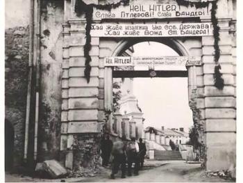 ВИШИВАНКА,  або Психоделічні дослідження з українського Буття