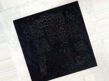 Припис. Сюр