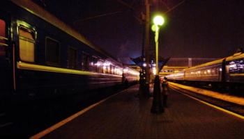 Добре серце