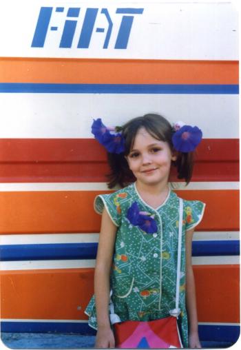 Сирія. Масьяф.Житловий квартал та балкони.Нарис