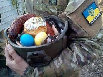 Великдень солдата...
