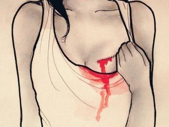 О болю мій!.