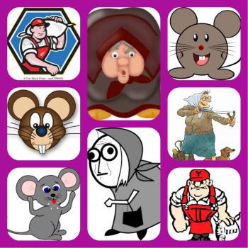 Старенька і Мельник