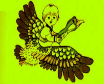 Пісня Івасика