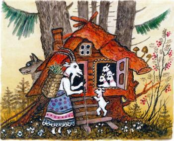 Коза,  Козенята і Вовк