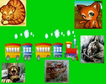 Паровоз і Кошеня