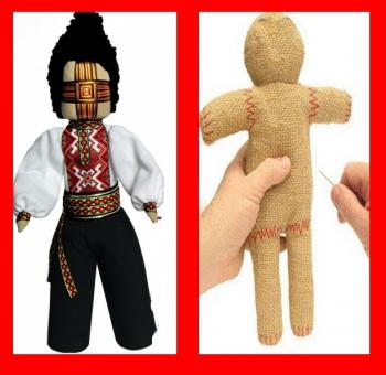 Лялька Мотанка