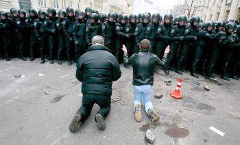 Втрачений Едем