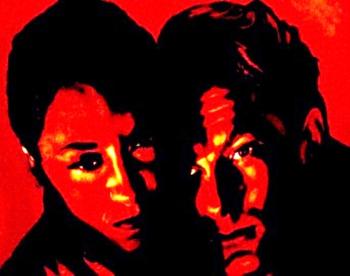 Ми шукали Кохання…