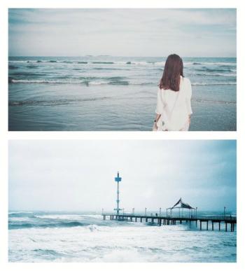 Безодня печалі