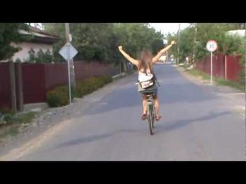 Застереження