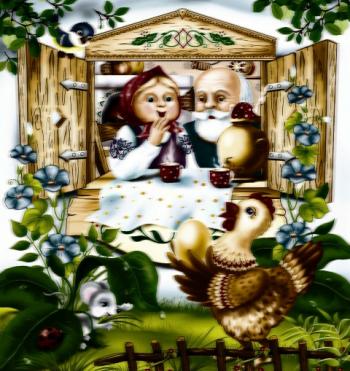 Золоте Яєчко