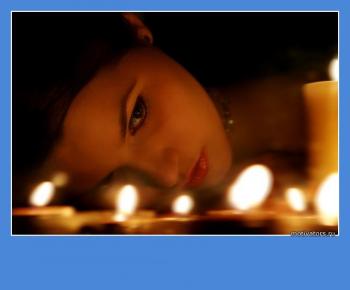 Жити Минулим