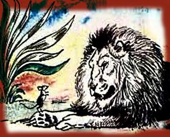 Кум та Кума