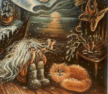 Шлях до Небокраю