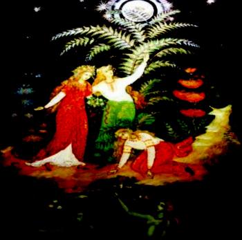 Купальська Ніч