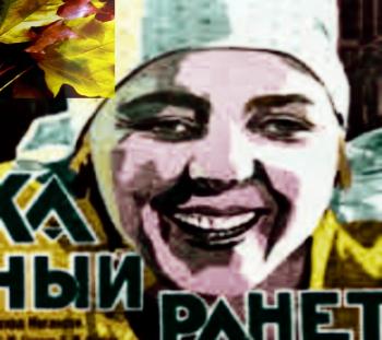 Яблони Цвет