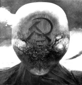 Уполонені у дні