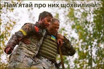 ...Я не прийду додому...