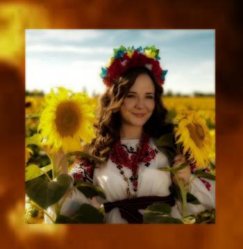 Не лякайся,  Мила