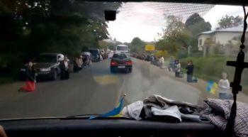 Приспущене знамено...