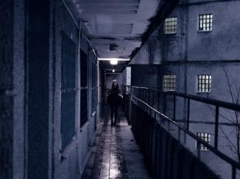 Не дай впасти