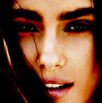 Зневажене Кохання