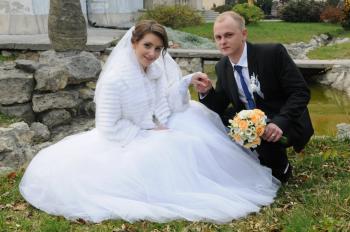 АРОМАТ КОХАННЯ