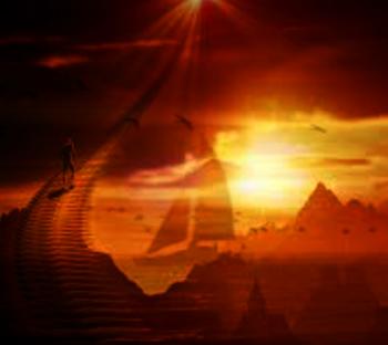 Мета,  Горизонт,  Мрія