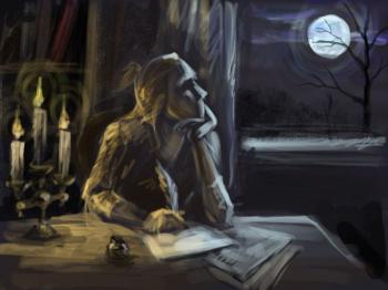 Здійснилось