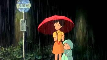 Зненацька осінь завітала до маршрутки