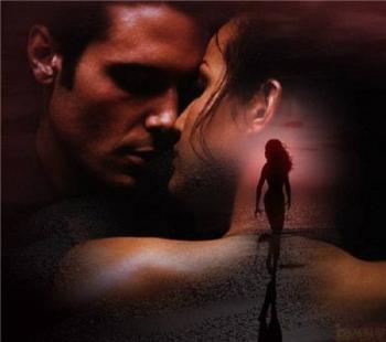 Останній порив любові