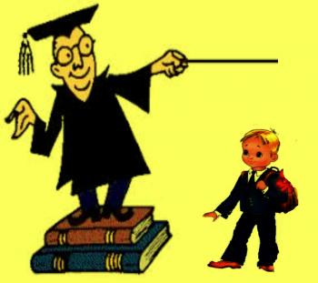 «З квітів падають листочки»