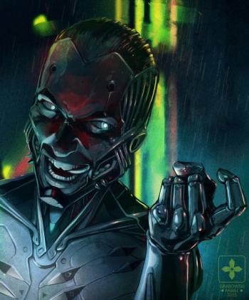 Підступність