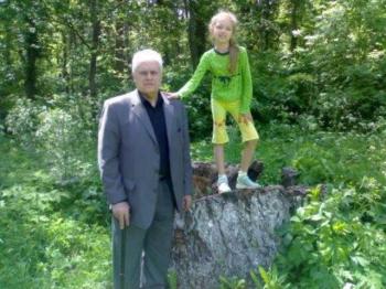 Квіти життя