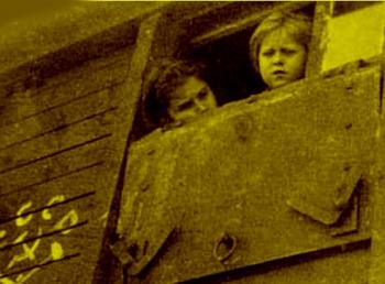 Депортація