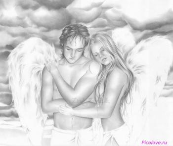 Розстели мені постіль...