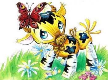 Хитра худоба