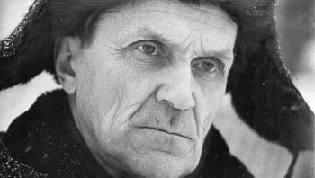 Як честь свою