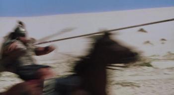 Спис Ахілла