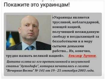 Про Бога і АТО