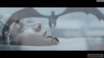 Злочинна любов