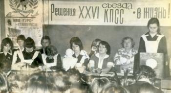 Поцреотам-неофитам