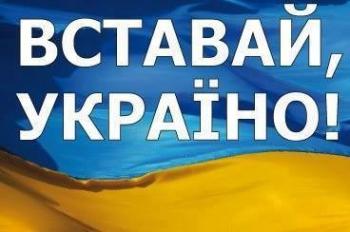 &laquo;Засніжило,  завіяло,  дороги замело…&raquo;